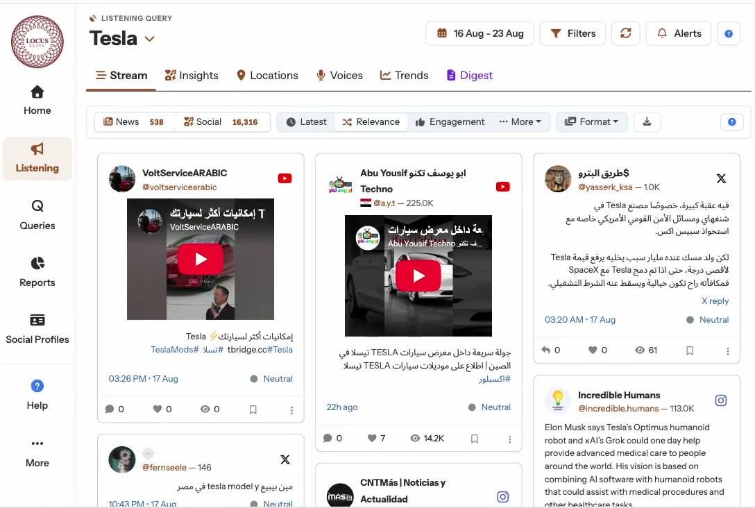 The listening stream showing live multilingual coverage